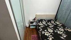 Parc Centros (D19), Condominium #555533921